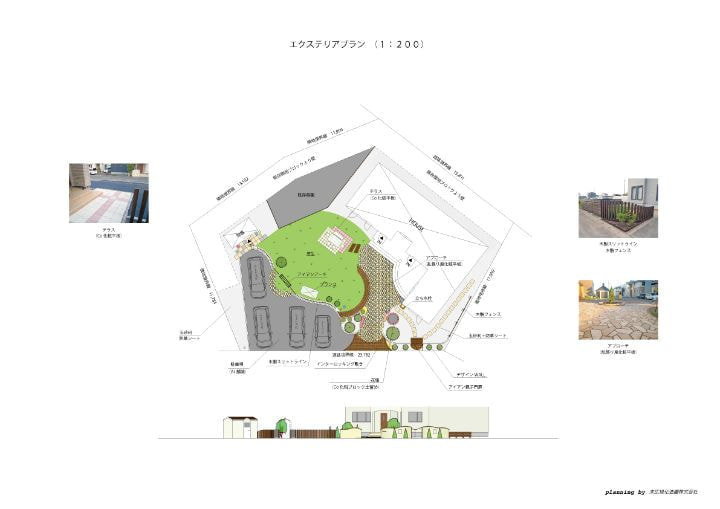 平面&立面プラン11