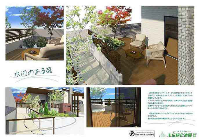 -O7CADコンテスト2024-受賞5