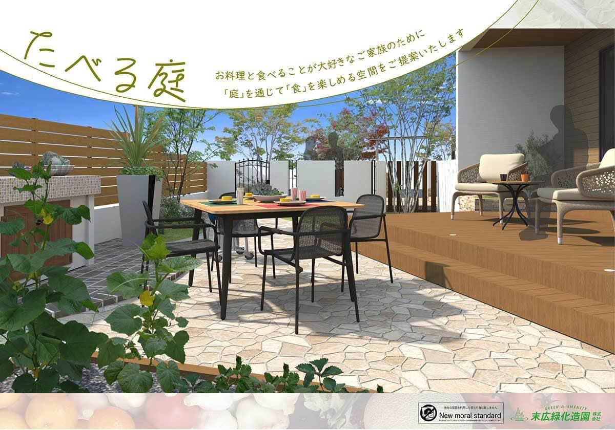 -O7CADコンテスト2025-受賞1