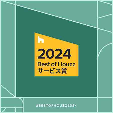 Best of Houzz 2024 受賞バッジ２