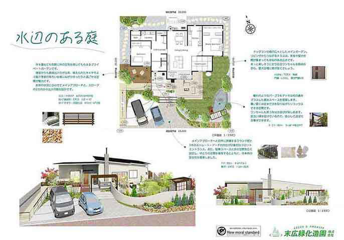 -O7CADコンテスト2024-受賞2