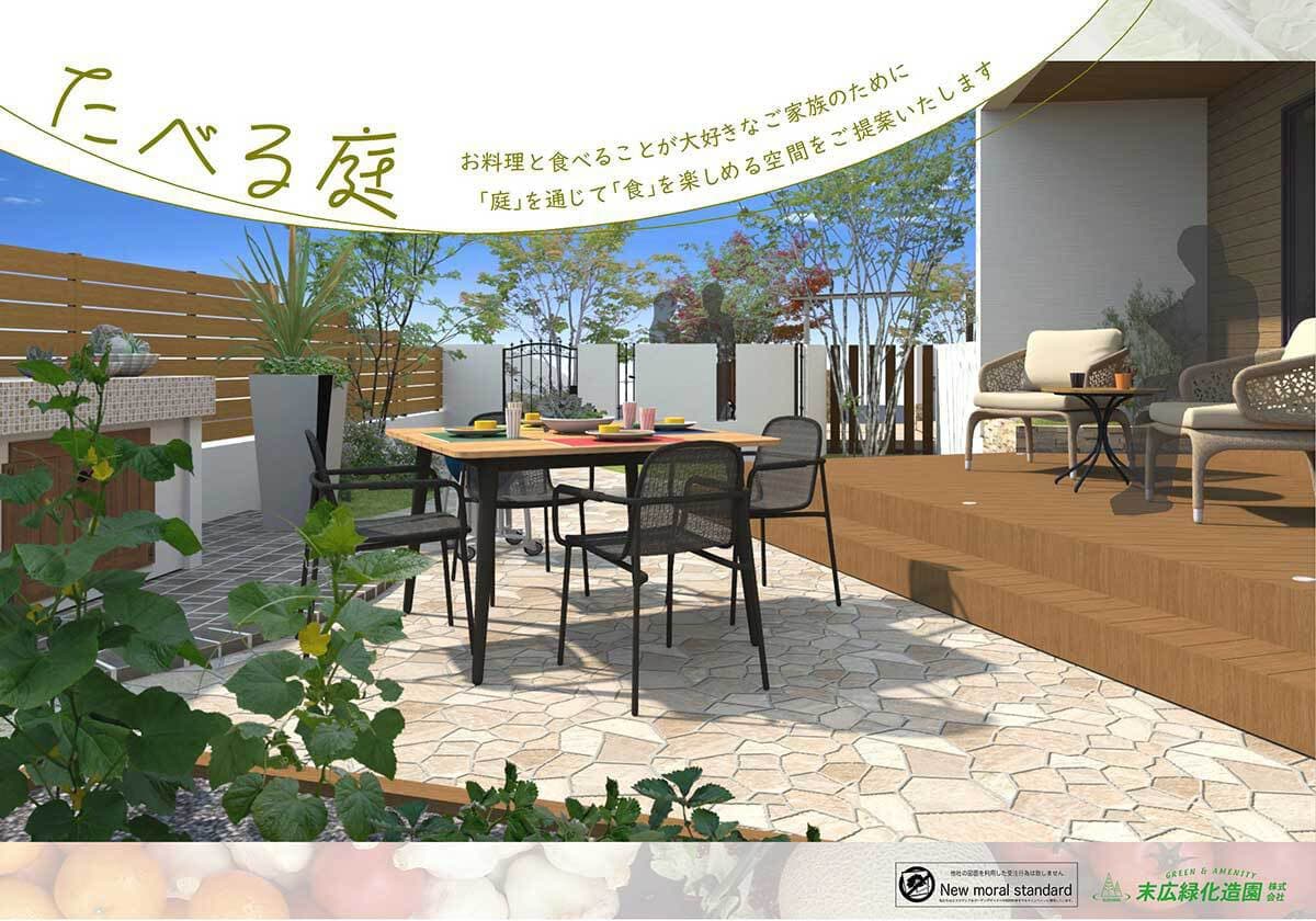 -O7CADコンテスト2025-受賞1