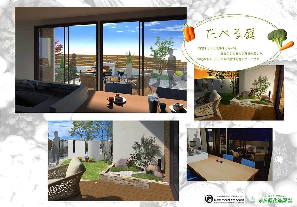 -O7CADコンテスト2025-受賞4