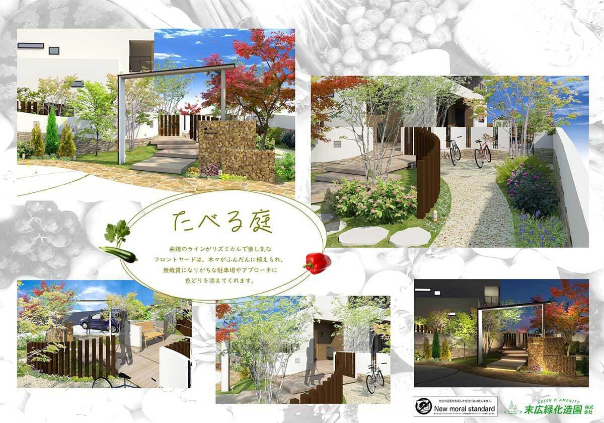 -O7CADコンテスト2025-受賞5
